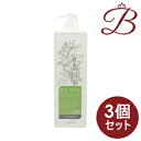【×3個】ナプラ リラベール CMC シャンプー 1000mL