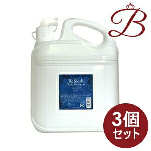 【×3個】ナプラ リフレッシュ スキャルプ シャンプー 4000mL 詰替え用