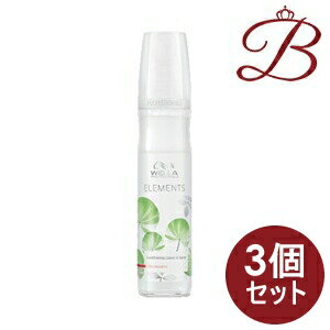 【×3個】ウエラ エレメンツ コンディショニングスプレー 150mL