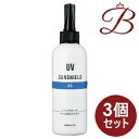 【×3個】アリミノ ヘアカラー サンシールド AC 200mL