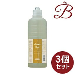 【×3個】イリヤ アロマ ワン 800mL