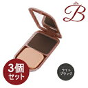 【×3個】イリヤ 彩 ヘアファンデーション (ライトブラック) 13g (ケース付)