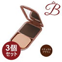【×3個】イリヤ 彩 ヘアファンデーション (ナチュラルブラウン) 13g (ケース付)