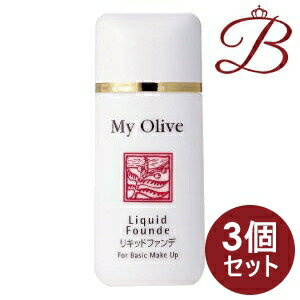 【×3個】日本オリーブ マイオリーブ リキッドファンデ 401 明るく上品なナチュラル 30mL (SPF11 PA++)