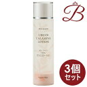 【×3個】日本オリーブ オリーブマノン うるおいカラミンローション 150mL