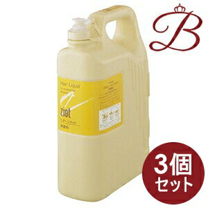 商品説明ナチュラルタイプ。自然な整髪が、お好みのままに。成分表記天然保護成分、シルクプロテイン、紫外線吸収剤配合注意事項ご注文数量により納期が変動する場合がございます。製品の外観・仕様パッケージ等が予告なく変更となる場合があり、掲載画像と異なる事がございます。予めご了承下さいませ。メーカーKracie (クラシエ)生産国日本製商品区分化粧品広告文責株式会社ランガル 06-6195-1558