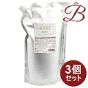 【×3個】クラシエ プレップオーガニアプレミアム プレジール トリートメントコンディショナー 2000g 詰替え用
