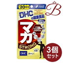 商品説明・「マカ ストロング」はマカ濃縮エキス末を600mgと高配合したサプリメントです。・マカに加えてフェヌグリーク、黄精、シトルリン、アルギニン、モリンガ、亜鉛、セレンの7つのサポート成分をプラス。・中高年男性の充実した毎日をバックアップします。ご使用方法1日3粒を目安にお召し上がりください。・一日摂取目安量を守り、水またはぬるま湯でお召し上がりください。成分表記マカ濃縮エキス末 (マカ抽出物、デキストリン) (国内製造)、亜鉛酵母、コロハ種子エキス末、オウセイエキス末、セレン酵母、シトルリン、モリンガエキス末／ゼラチン、セルロース、アルギニン、クエン酸、微粒二酸化ケイ素、着色料 (カラメル、酸化チタン)注意事項製品の外観・仕様パッケージ等が予告なく変更となる場合があり、掲載画像と異なる事がございます。予めご了承下さいませ。メーカーDHC生産国日本製商品区分機能性表示食品広告文責株式会社ランガル 06-6535-5515