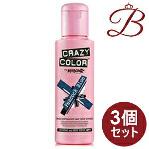 【×3個】クレイジー カラー 45 ピーコックブルー 100mL