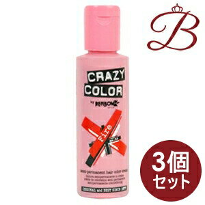 【×3個】クレイジー カラー 56 ファイヤー 100mL