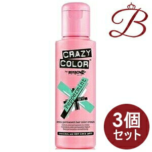 【×3個】クレイジー カラー 71 ペパーミント 100mL