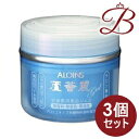 【×3個】アロインス 蘆薈麗 (ろかいれい) 全身薬用美白ジェル 170g