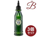 【×3個】アロインス 薬用蘆薈元 (ろかいげん) 180mL