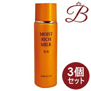 【×3個】アルバコスメティックス モイストリッチミルク 80mL