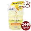 楽天bellashop【×24個】コーセー サロンスタイル トリートメントシャワー つやつや 550mL 詰替え用