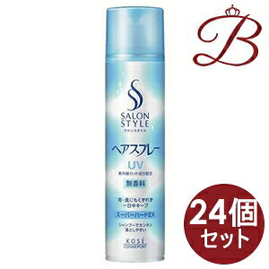 驚きの値段 24個 コーセー サロンスタイル ヘアスプレー スーパーハード 180g 春夏新色 Pro Figado Com Br