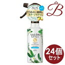 【×24個】コーセー サロンスタイル ボタニカル トリートメントヘアウォーター さらさら 250mL