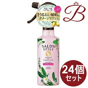 【×24個】コーセー サロンスタイル ボタニカル トリートメントヘアウォーター しっとり 250mL