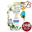 【×24個】コーセー サロンスタイル シャンプー エアインスムース 360mL 詰替え用