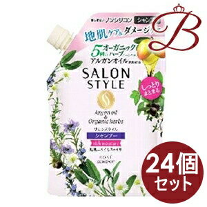 【×24個】コーセー サロンスタイル シャンプー リッチモイスチュア 360mL 詰替え用