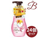 【×24個】コーセー ソフティモ クレンジングフォーム ハニーマイルド 200mL