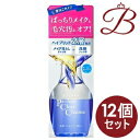 資生堂 洗顔専科 パーフェクトクリアクレンズ 170mL