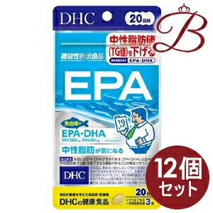 商品説明「EPA」は、魚由来のEPA・DHAを1日摂取目安量(3粒)あたりEPA350mg、DHA80mg配合した機能性表示食品です。EPA・DHAには血中の中性脂肪値(TG値)を低下させる機能があることが報告されています。中性脂肪や生活習慣が気になる方におすすめです。お召し上がり方1日3粒を目安に、水またはお湯とともにお召し上がりください。原材料精製魚油(国内製造)／ゼラチン、グリセリン、酸化防止剤(ビタミンE)注意事項製品の外観・仕様パッケージ等が予告なく変更となる場合があり、掲載画像と異なる事がございます。予めご了承下さいませ。生産国日本製商品区分健康食品広告文責株式会社ランガル 06-6535-5515