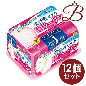 【×12個】コーセー クリアターン エッセンスマスク コラーゲン 30枚入