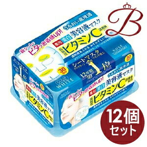 商品説明マスクの密閉効果で美容液が角層深部まで素早く浸透。ご使用方法洗顔後の清潔な肌にお使いください。マスクご使用後、乳液、クリームなどで肌をととのえてください。朝のお手入れにも使えます。成分表記L-アスコルビン酸2-グルコシド*、精製水、1.3-ブチレングリコール、ジプロピレングリコール、L-テアニン、グリコシルトレハロース・水添デンプン分解物混合溶液、エデト酸二ナトリウム、クエン酸、クエン酸ナトリウム、常水、水酸化ナトリウム、濃グリセリン、メチルパラベン *：有効成分、無印：その他の成分注意事項製品の外観・仕様パッケージ等が予告なく変更となる場合があり、掲載画像と異なる事がございます。予めご了承下さいませ。生産国日本製商品区分医薬部外品広告文責株式会社ランガル 06-6535-5515