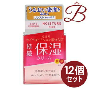 Other - 【×12個】コーセー モイスチュアマイルド クリーム b 60g