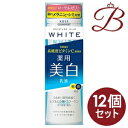 【×12個】コーセー モイスチュアマイルド ホワイト ミルキィローション b 140mL