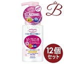 【×12個】コーセー ソフティモ 泡クレンジングウォッシュ ヒアルロン酸 200mL