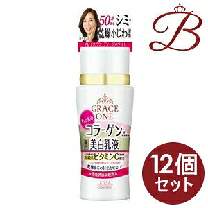 商品説明50才からの肌のために美肌効果をぎゅっと凝縮した薬用美白乳液。さわやかなローズフローラルの香り。ご使用方法化粧水のあと、手のひらに適量をとり、肌になじませます。成分表記-注意事項ご注文数量により納期が変動する場合がございます。製品の外観・仕様パッケージ等が予告なく変更となる場合があり、掲載画像と異なる事がございます。予めご了承下さいませ。生産国日本製商品区分医薬部外品広告文責株式会社ランガル 06-6195-1558