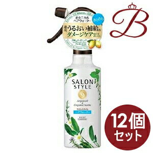 【×12個】コーセー サロンスタイル ボタニカル トリートメントヘアウォーター さらさら 250mL