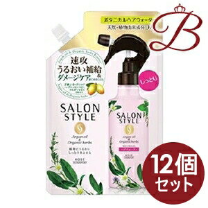 【×12個】コーセー サロンスタイル ボタニカル トリートメントヘアウォーター しっとり 450mL 詰替え用