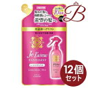 【×12個】コーセー ジュレーム ファンタジスト コンセントレートミスト しっとりやわらか 230mL 詰替え用