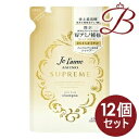 【×12個】コーセー ジュレーム アミノ シュープリーム シャンプー サテンスリーク 350mL 詰替え用