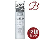 【×12個】資生堂 ウーノ スーパーサラサラムース 180g