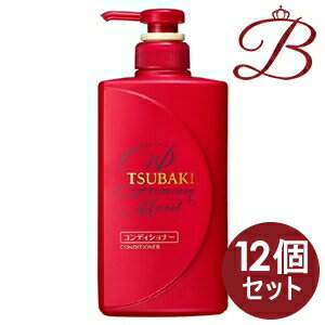 【×12個】資生堂 TSUBAKI ツバキ プレミアムモイスト ヘアコンディショナー 490mL