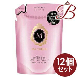 【×12個】資生堂 MACHERIE マシェリ エアフィールコンディショナーEX 380mL 詰替え用