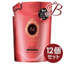 【×12個】資生堂 MACHERIE マシェリ モイスチュアシャンプーEX 380mL 詰替え用