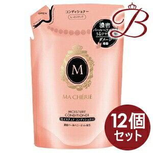 【×12個】資生堂 MACHERIE マシェリ モイスチュアコンディショナーEX 380mL 詰替え用