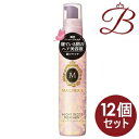 【×12個】資生堂 MACHERIE マシェリ ナイトグロストリートメントEX 80mL