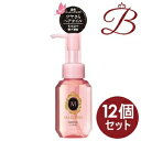 【×12個】資生堂 MACHERIE マシェリ ヘアオイルEX 60mL