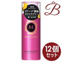 【×12個】資生堂 MACHERIE マシェリ オイルインミストスプレー 80g