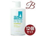 【×12個】資生堂 シーブリーズ コンディショナー ジャンボサイズ 600mL