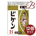 【×12個】ホーユー ビゲン B 黒褐色