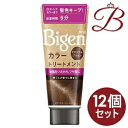 【×12個】ホーユー ビゲン カラートリートメント ナチュラルブラウン 180g