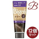 【×12個】ホーユー ビゲン カラートリートメント アッシュブラウン 180g