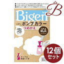 【×12個】ホーユー ビゲン ポンプカラー 詰替え用 4CA カフェブラウン